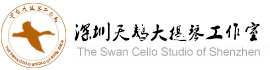 联系我们—鼎盛集团上下分19508881微信支付宝上下分